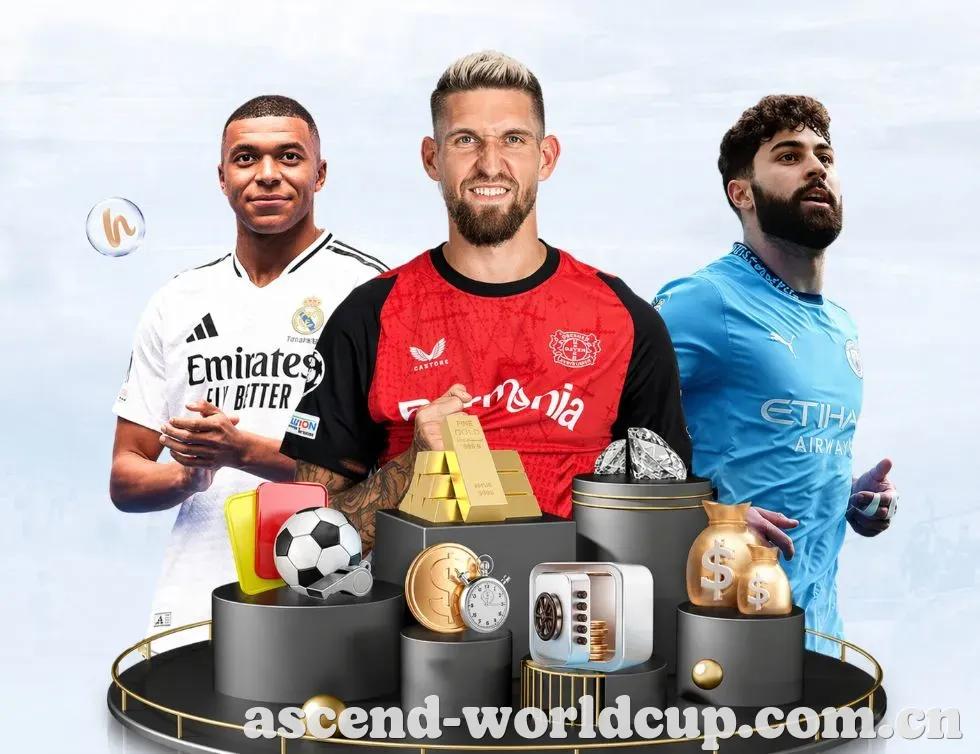 2026世界杯 联系我们