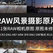 wap网页版足球比分-WAP网页版足球比分，便捷观赛与实时数据的新时代利器